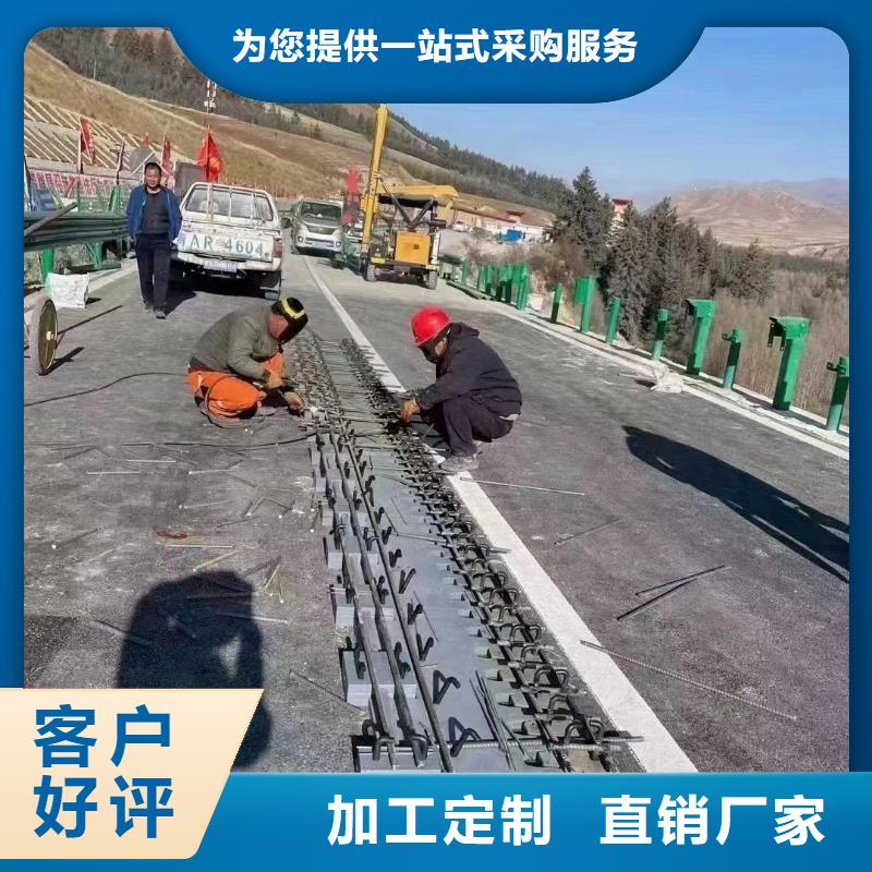 三穗县桥梁速凝水泥修补料技术指导