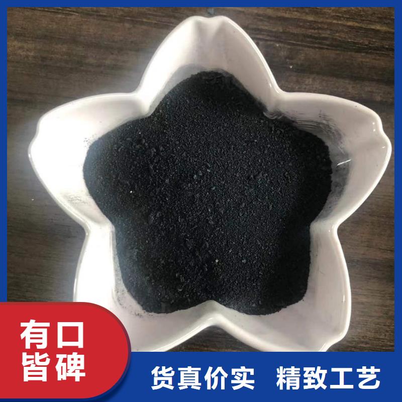 西藏省货源报价(万邦清源)县聚合氯化铝含量