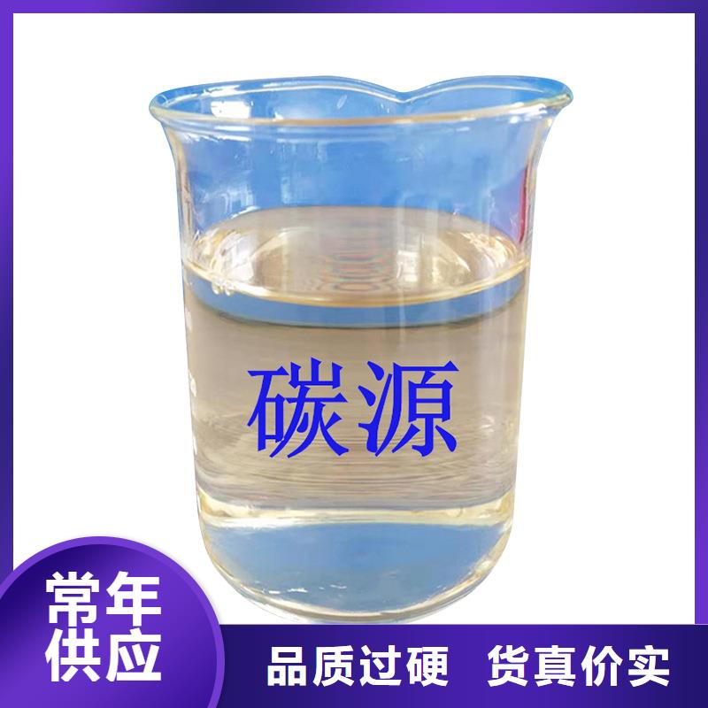 覃塘醋酸钠调配碳源