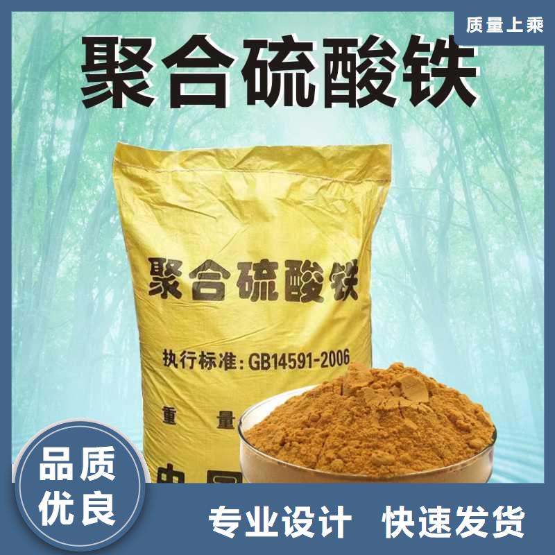 除磷剂批发