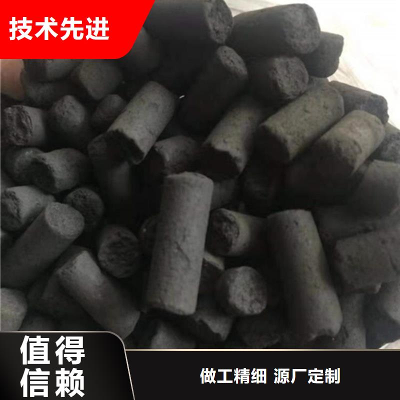 回收钢厂活性炭