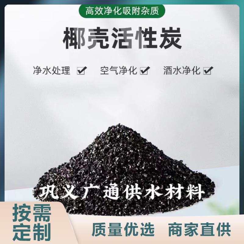 广东省横岗街道回收酒厂活性炭