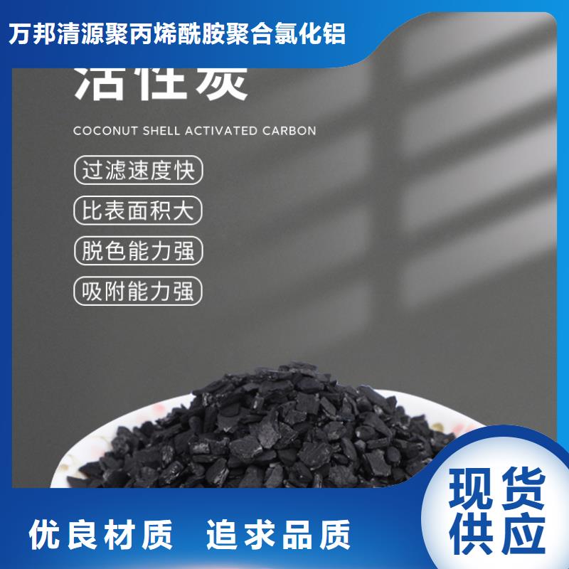 广东民治街道木质活性炭回收