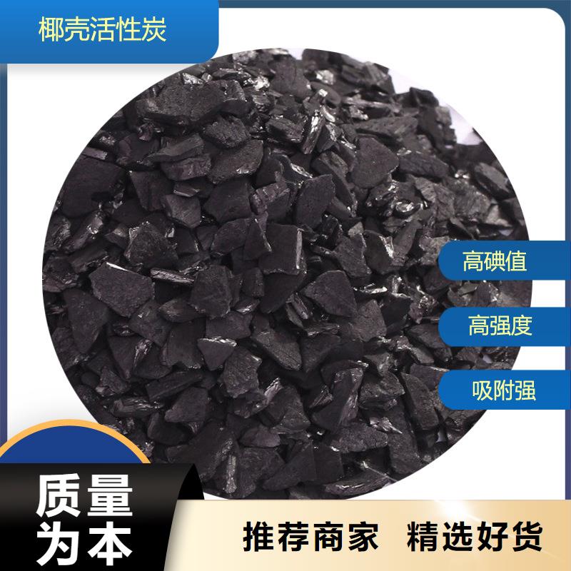 沧州找活性炭回收