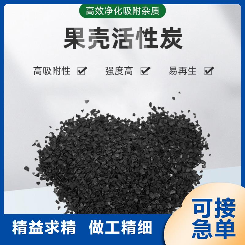 河北省沧州该地市回收饮料厂活性炭