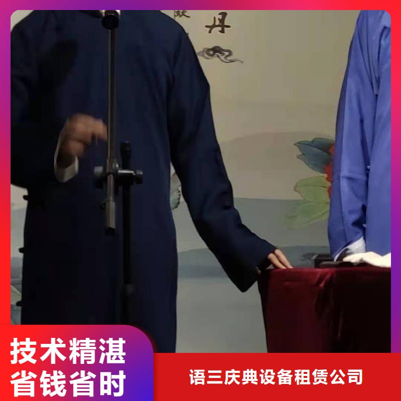 左邻右社防爆栏租赁一对一服务