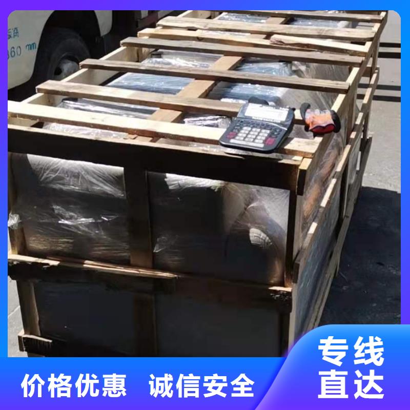 上海物流昆明到上海货运物流专线公司托运回头车返程车整车十年经验