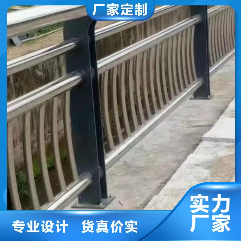 护栏市政道路防护栏拒绝中间商