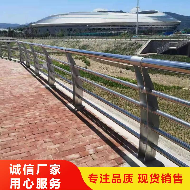 护栏市政道路防护栏拒绝中间商