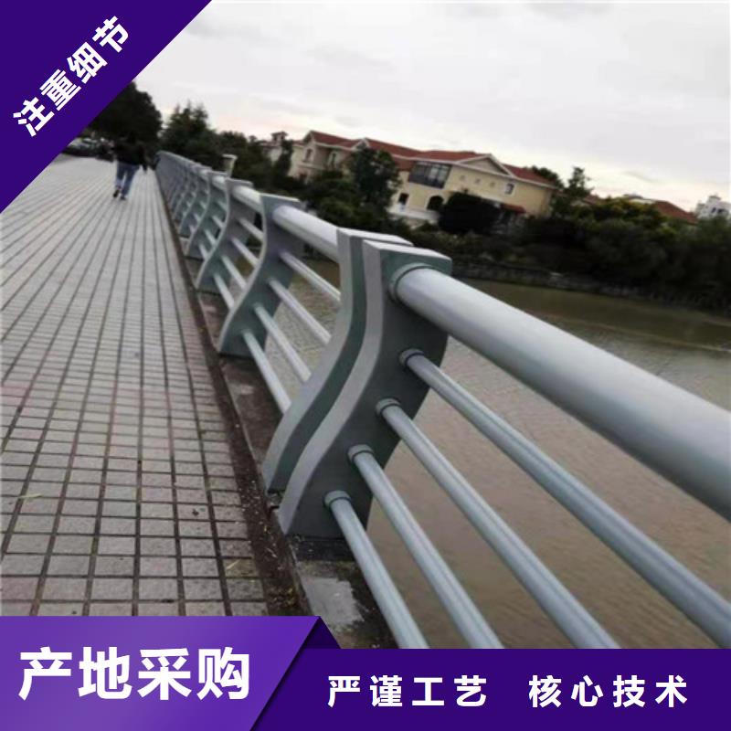 护栏【道路护栏】欢迎来电咨询