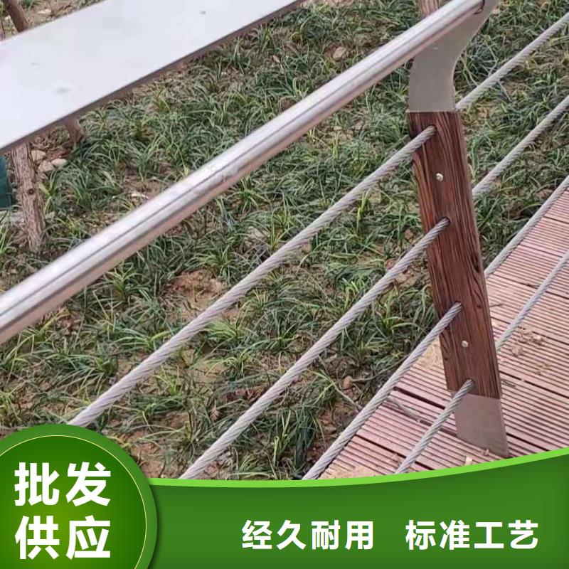 防撞护栏,不锈钢立柱质量看得见