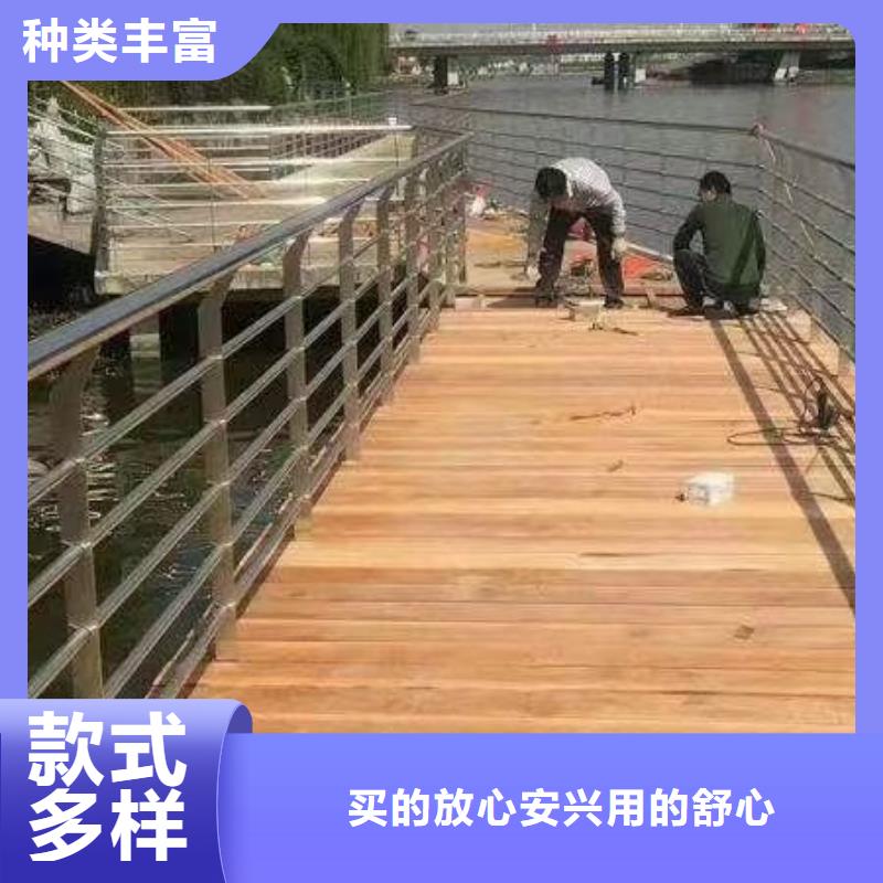 防撞护栏【防撞护栏】精选货源