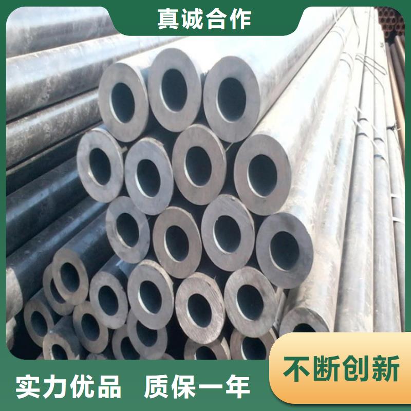 重庆本地<工建>天钢建筑建材管材 无缝钢管20#8163普通钢管价格透明