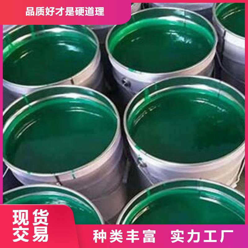 环氧玻璃鳞片防腐胶泥施工技术指导