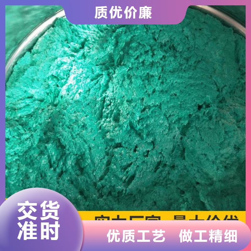 环氧玻璃鳞片胶泥施工生产厂家