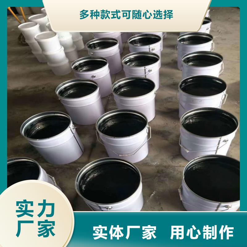 环氧树脂沥青漆施工工艺