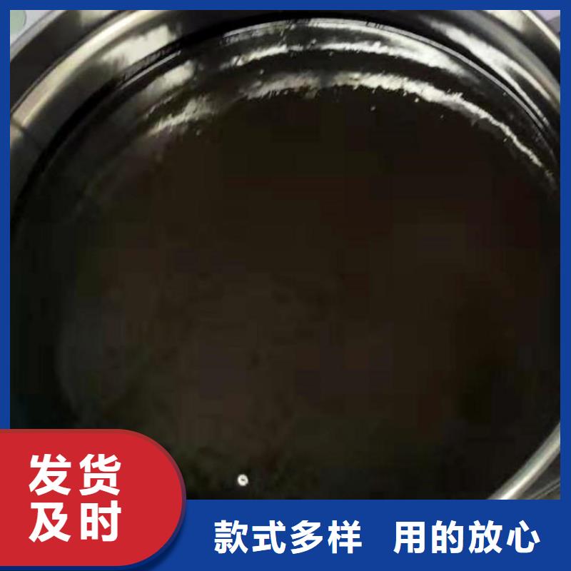 单组份环氧煤沥青漆技术指导