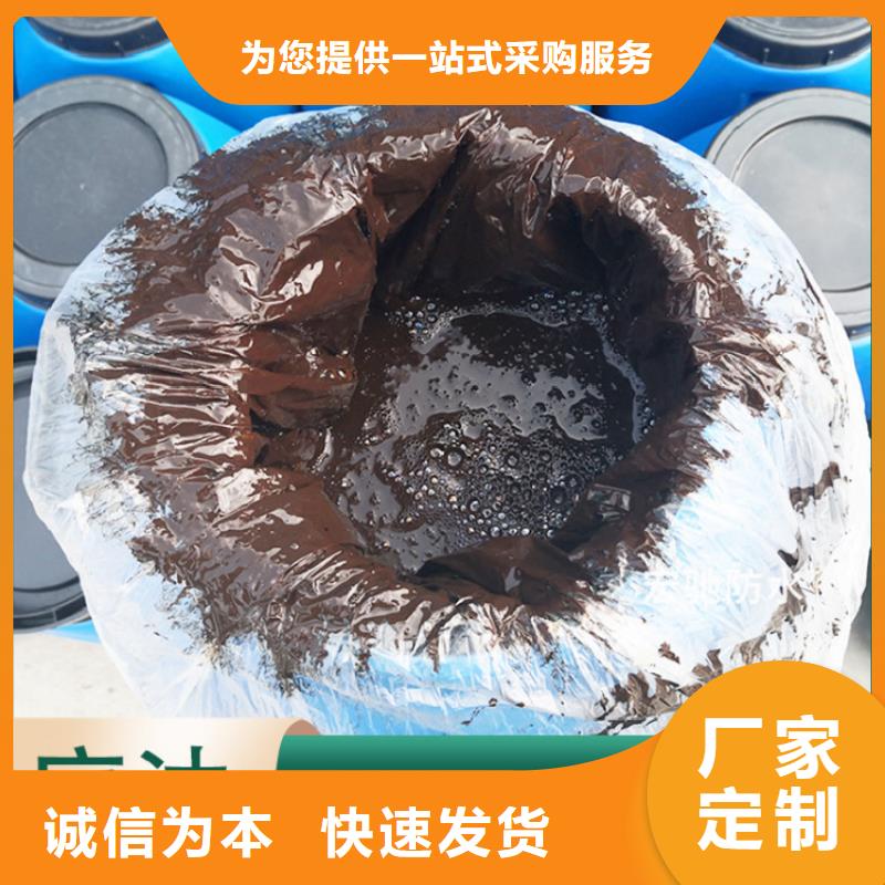 单组份环氧煤沥青涂料厂家价格