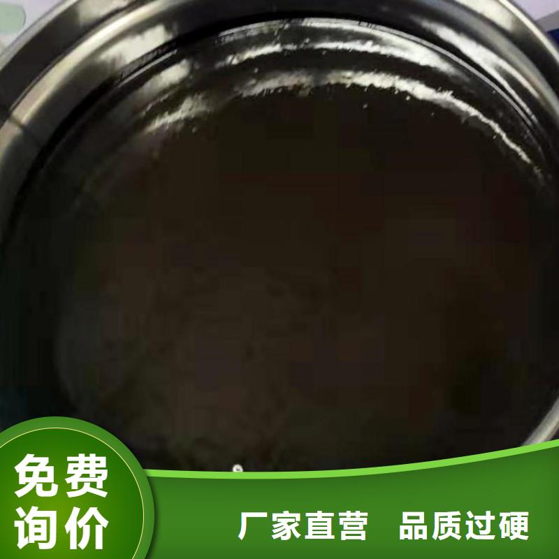 双组份环氧重防腐漆厂