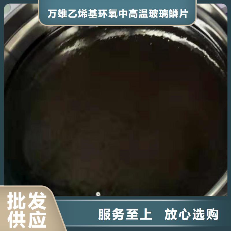 单组份环氧树脂厂家供应