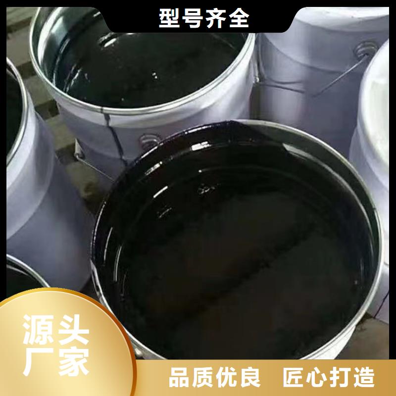 双组份环氧重防腐漆厂