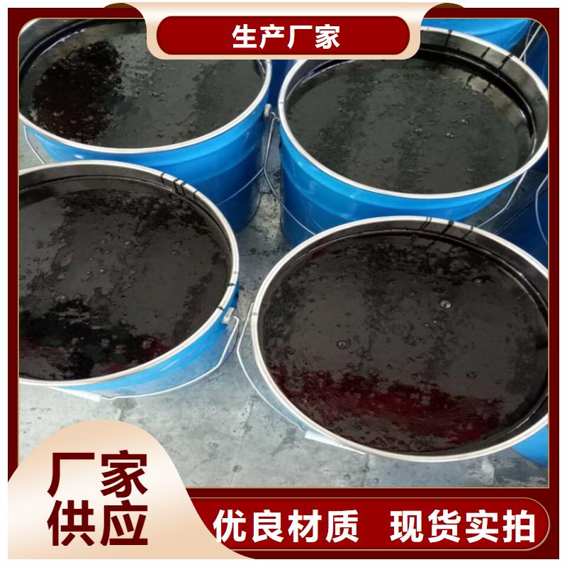 双组份环氧沥青漆涂料施工工艺