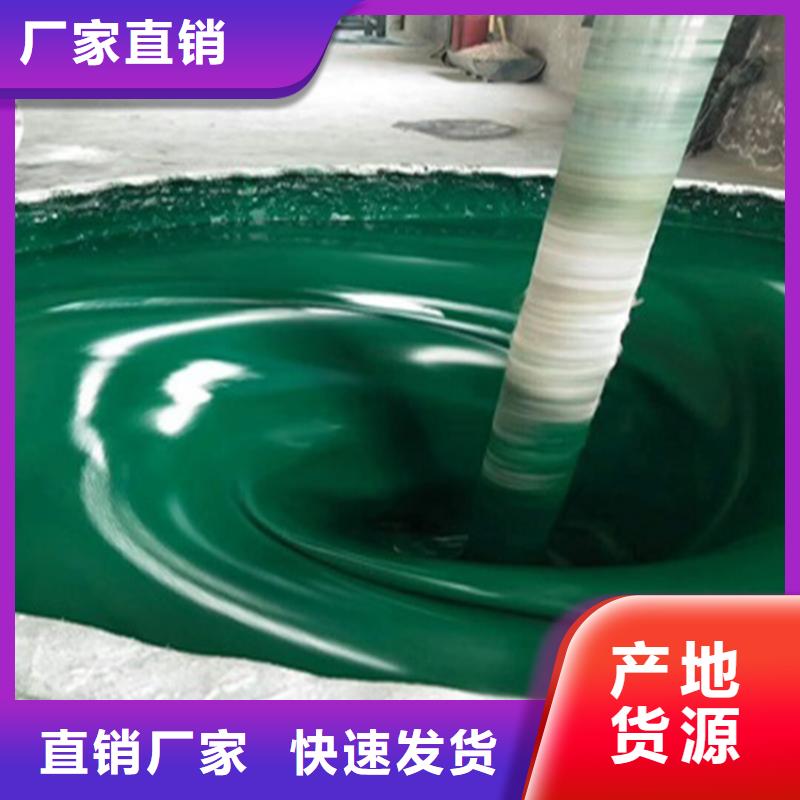 环氧厚浆型防腐涂料厂