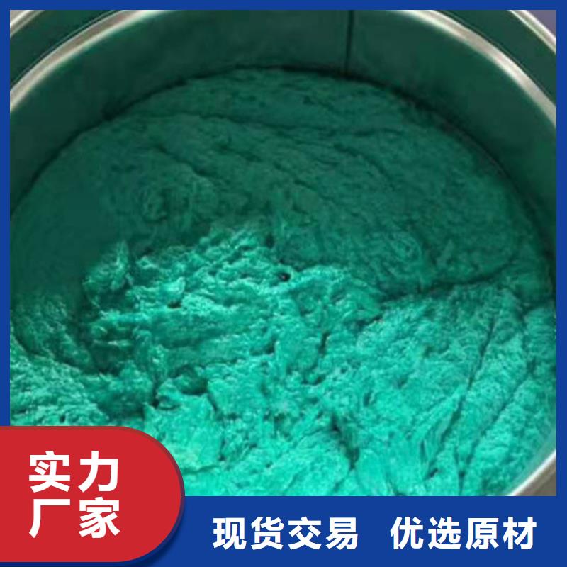 玻璃鳞片涂料渗透结晶防水涂料一站式供应厂家