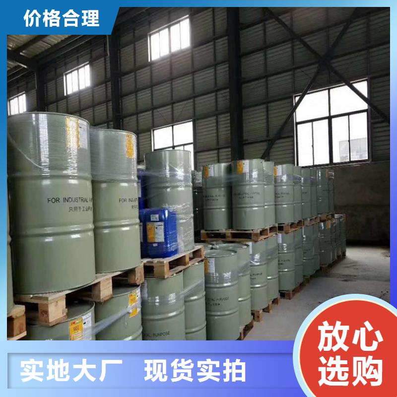 双组分乙烯基树脂优质防水涂料