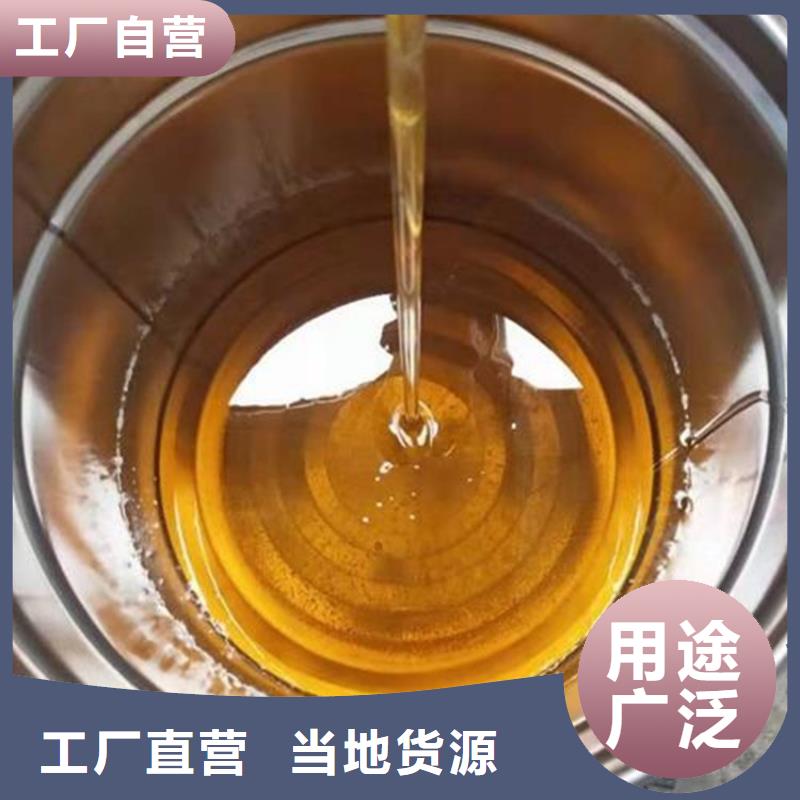 乙烯基酯树脂防腐优质防水涂料