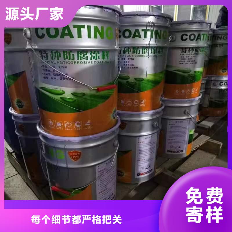 氯化橡胶面漆施工工艺