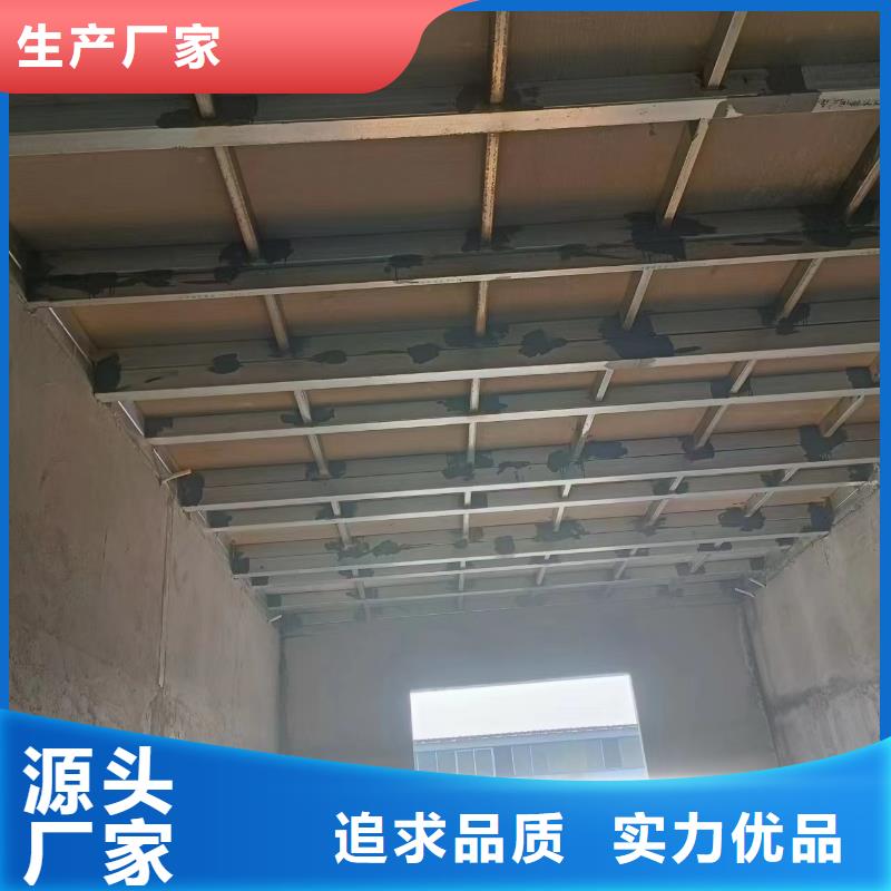 钢结构loft楼层板厂家广受好评