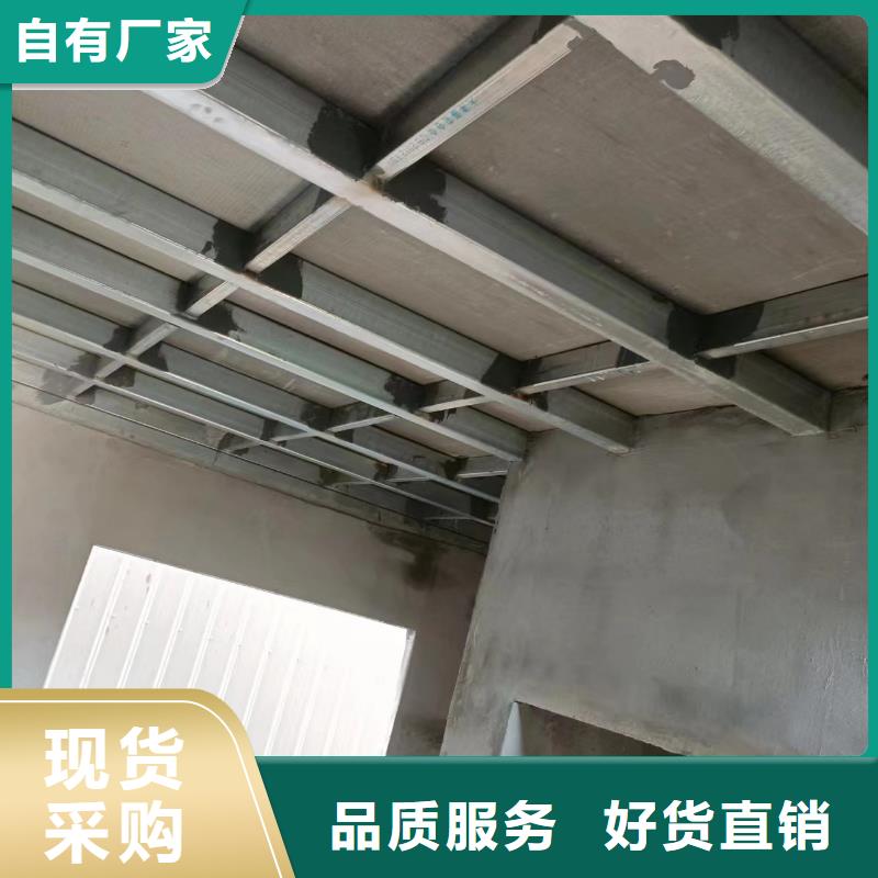 loft钢结构楼板的厂家-欧拉德建材有限公司