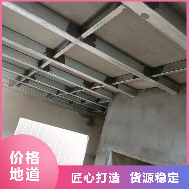 LOFT钢结构阁楼板厂家-价格合理