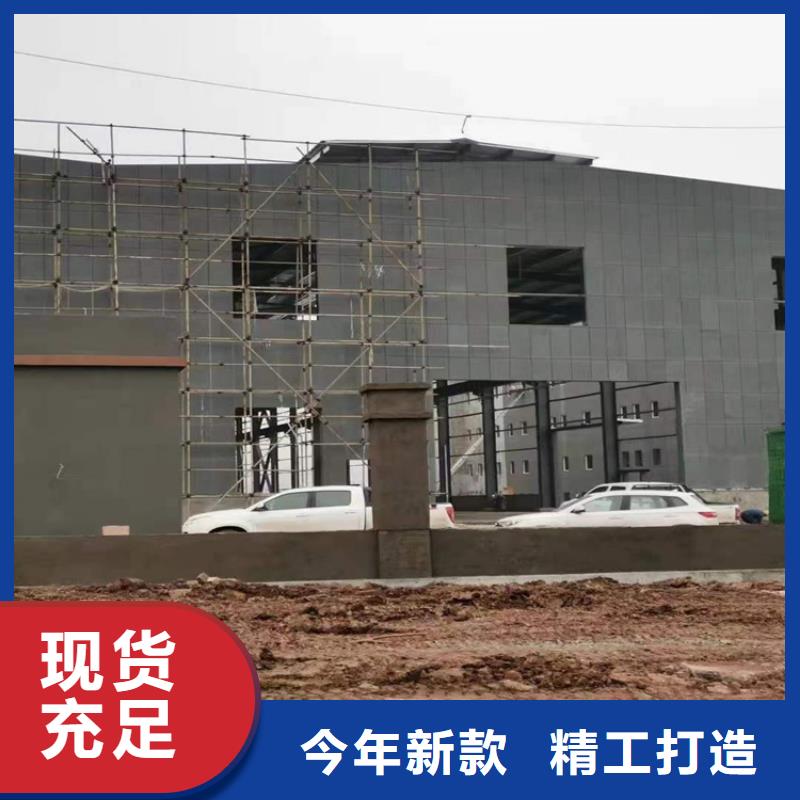 钢结构loft楼层板出厂报价