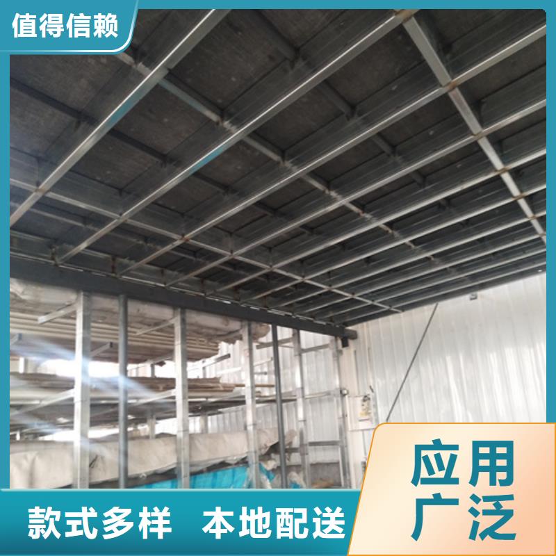 质量可靠的LOFT复式楼板基地