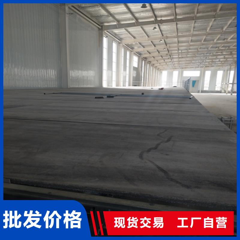 钢结构loft楼板隔层板供应商-长期合作