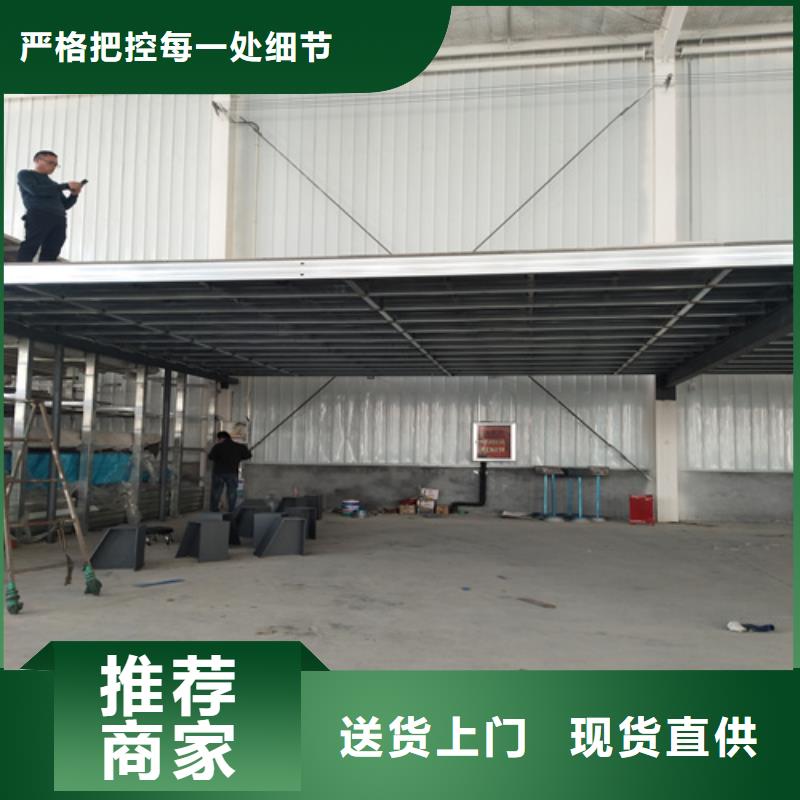 质量靠谱的钢结构loft跃层楼板厂家