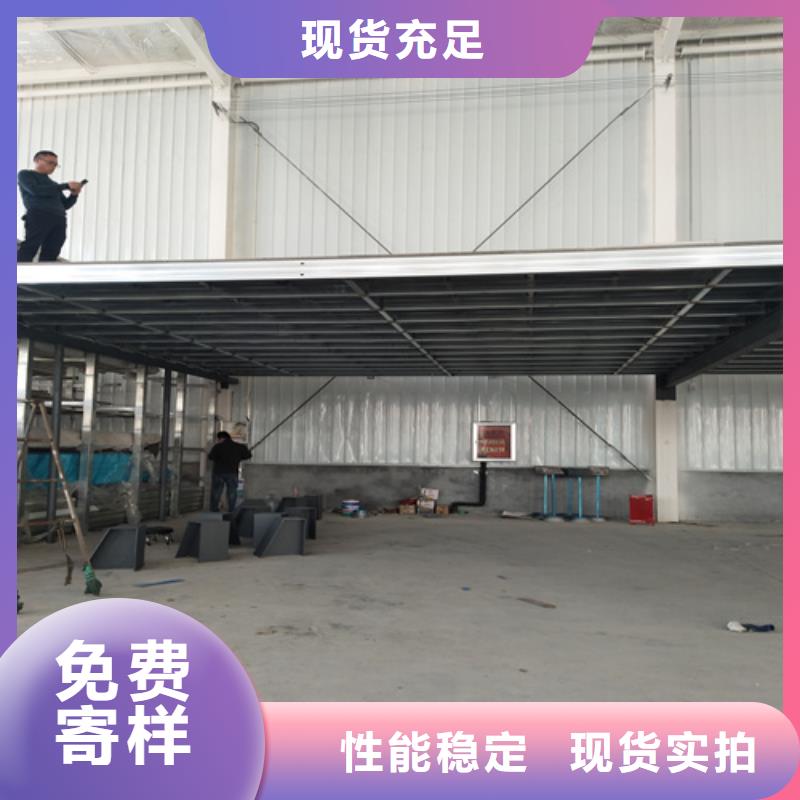 loft钢结构楼层板一站式厂家