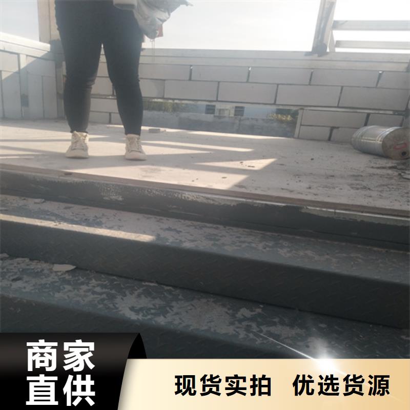 loft阁楼板专业厂家直销