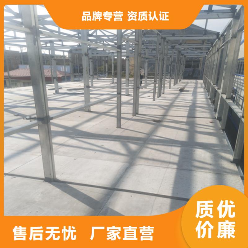 正规钢结构复式楼板生产厂家