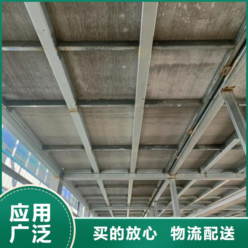 纤维水泥LOFT楼板适用范围