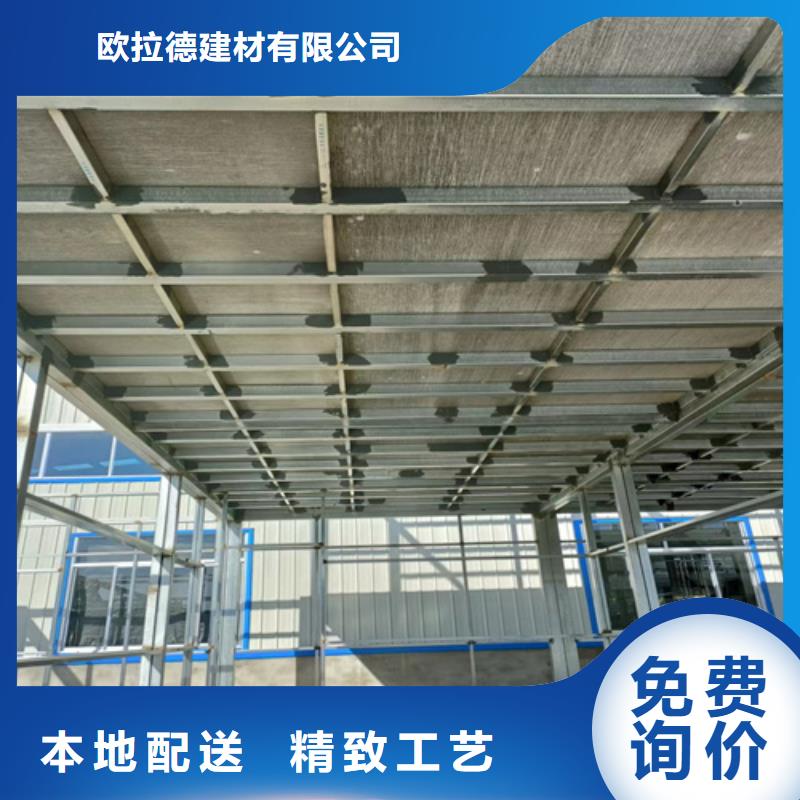 现货供应_10mm水泥纤维板品牌:欧拉德建材有限公司