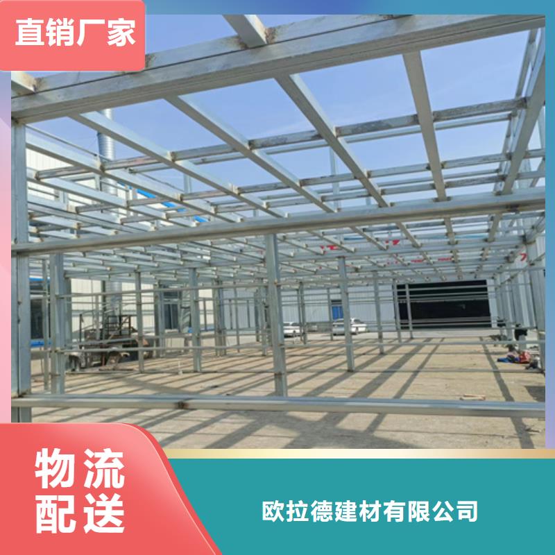 纤维水泥LOFT楼板适用范围