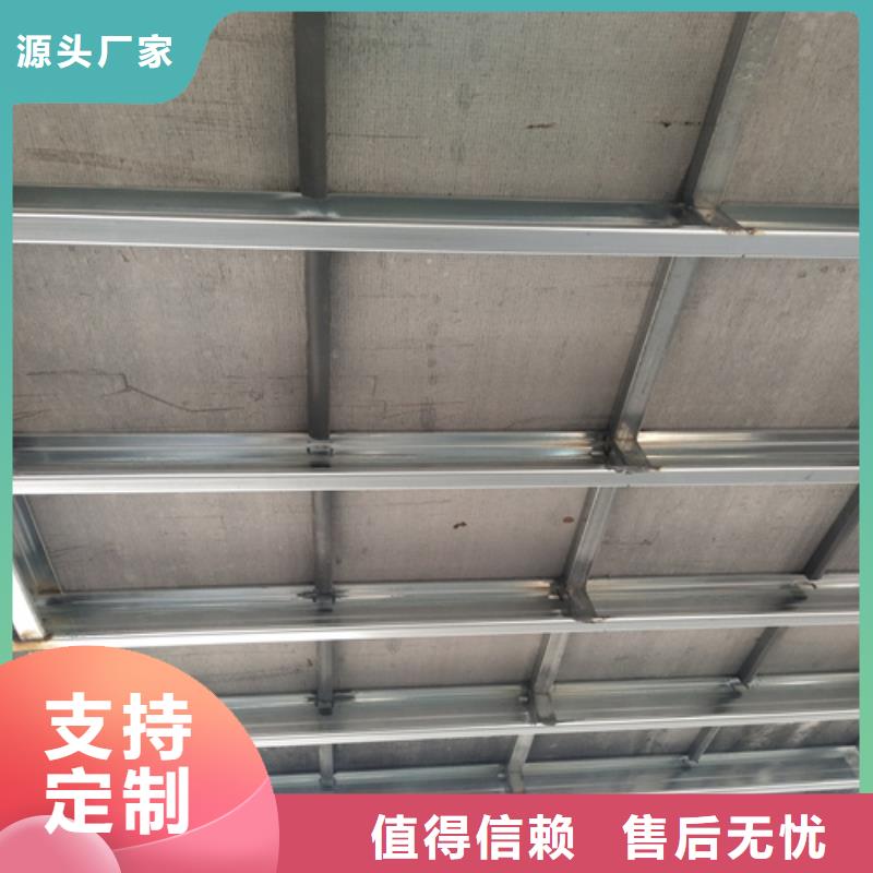 纤维水泥LOFT楼板适用范围