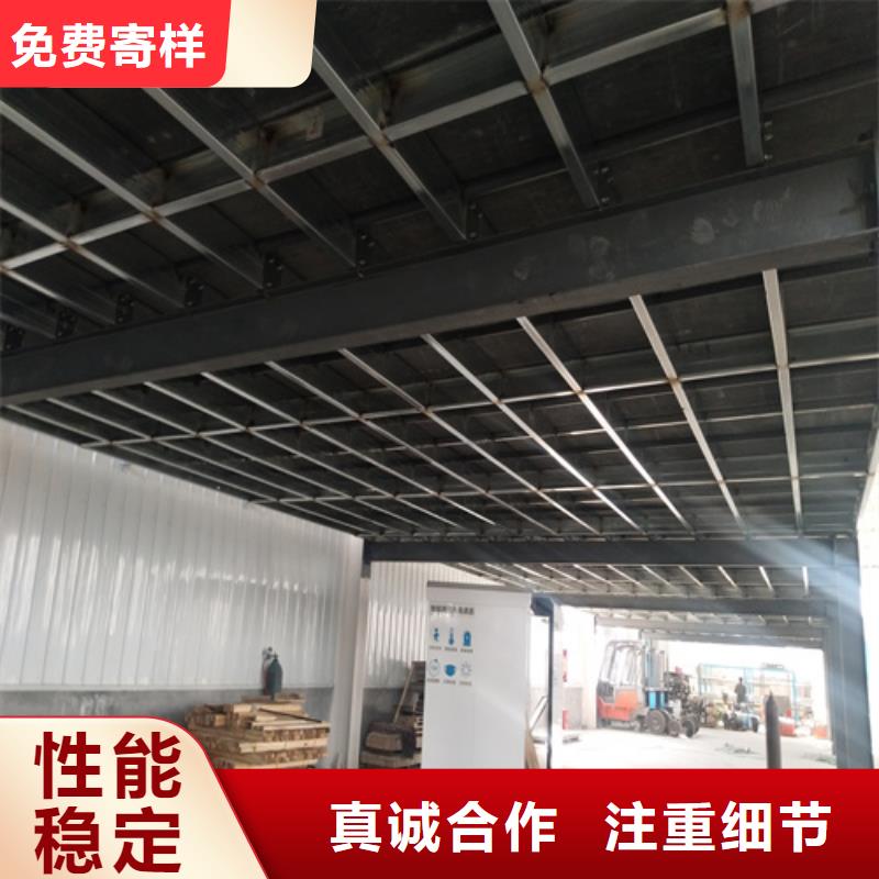 纤维水泥LOFT楼板适用范围