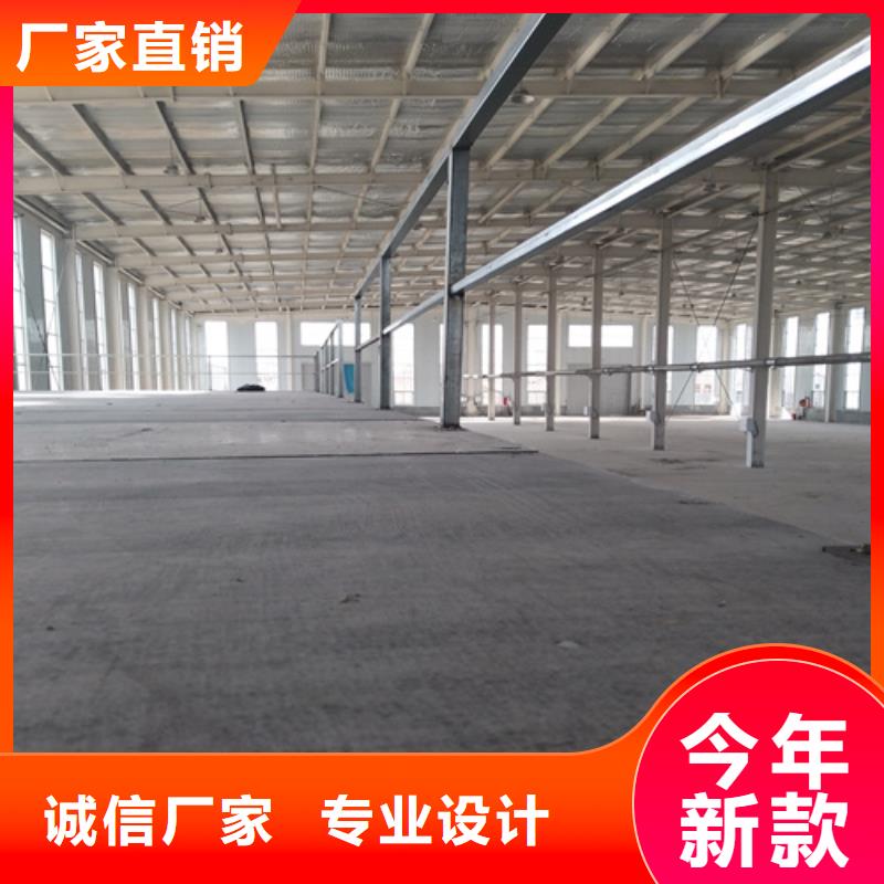 高强轻质LOFT楼板厂家，现货