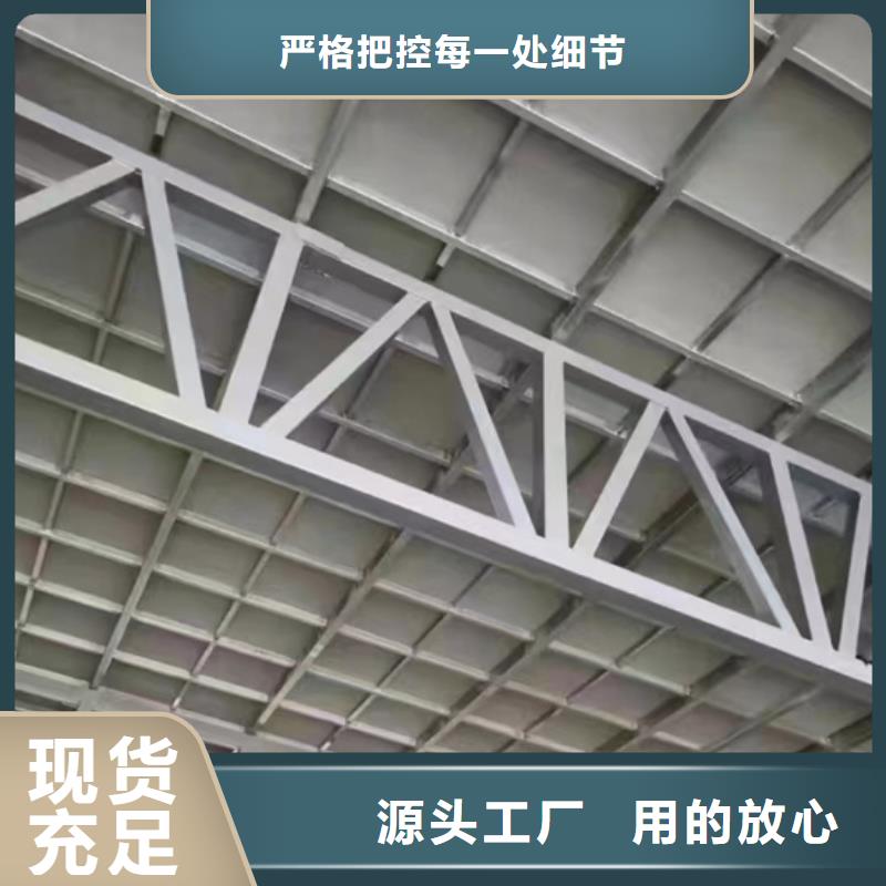 琼结县增强型纤维水泥板这个工程封顶收官