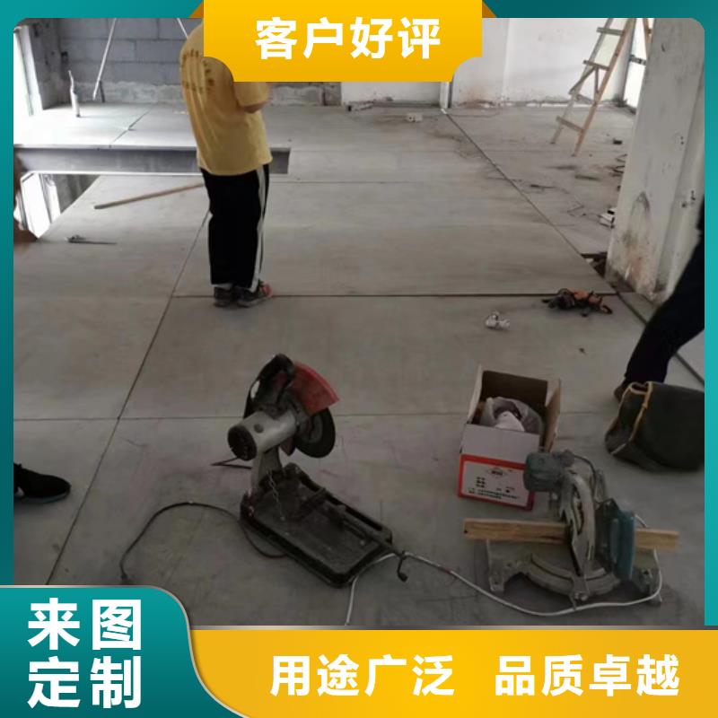 欢迎访问loft楼板是怎么成型的