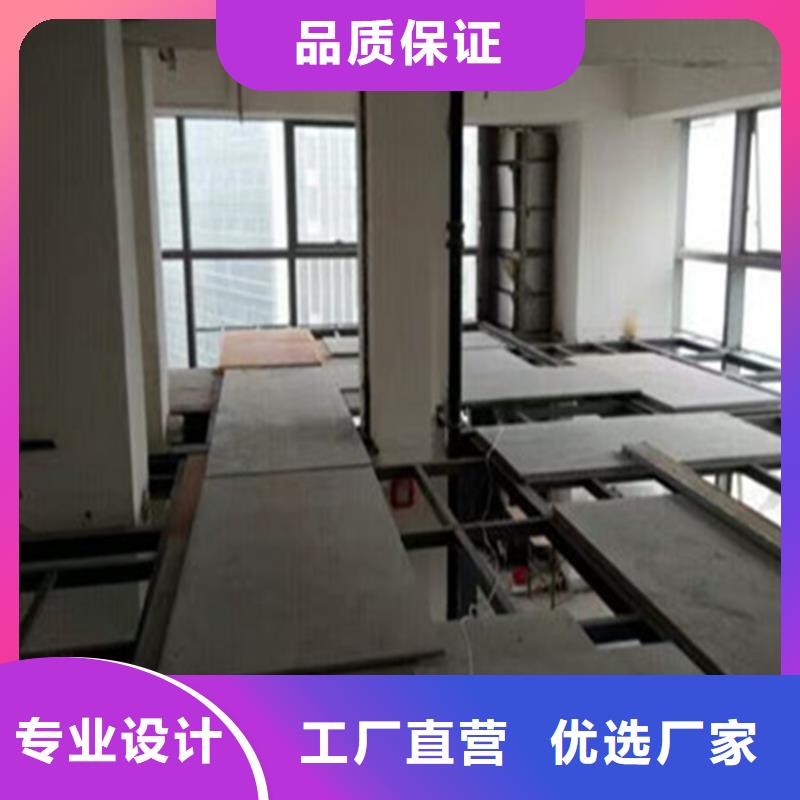 水泥压力板loft复式阁楼板型号全价格低